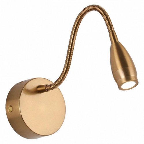 Спот Zortes Weich ZRS.10010.3 Спот Zortes Weich ZRS.10010.3