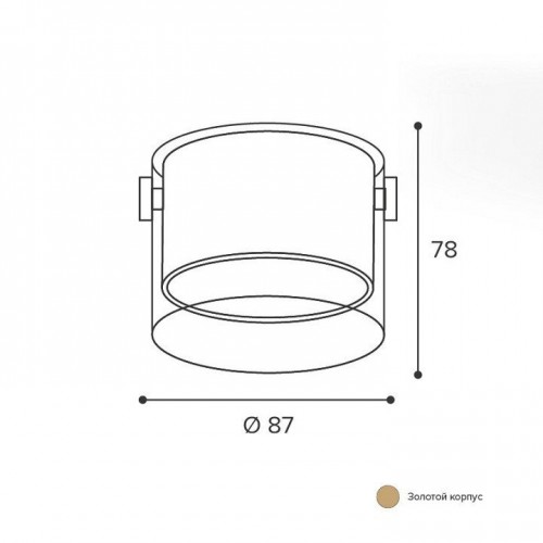 Накладной светильник Wolta ORO WSL-GX53 WSL-GX53/07G
