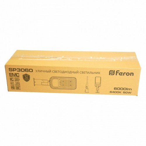 Уличный консольный светильник Feron SP3060 48762 Уличный консольный светильник Feron SP3060 48762