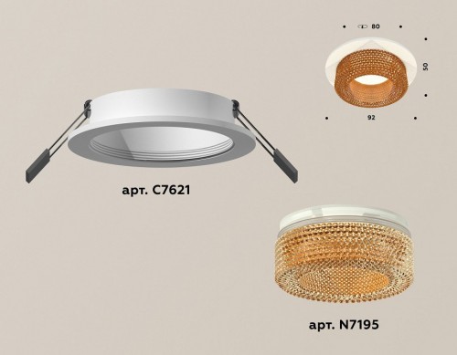 Встраиваемый светильник Ambrella light Xc6210 XC7621024