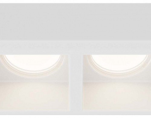 Встраиваемый светильник Maytoni Technical Gyps Modern DL131-GU10-02-W