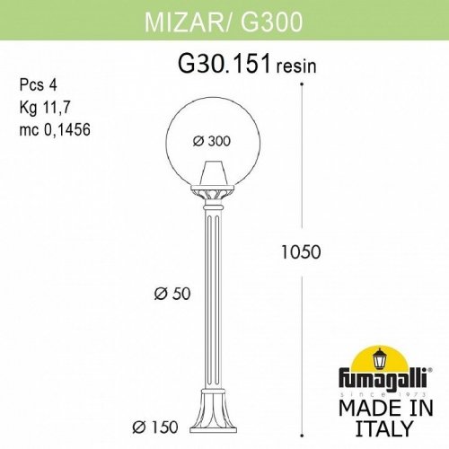 Наземный фонарь Fumagalli GLOBE 300 G30.151.000.WYF1R