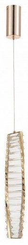 Подвесной светодиодный светильник Rivoli Madalina 6165-201 Б0066414
