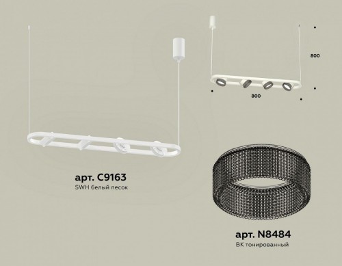 Подвесной светильник Ambrella light TRADITIONAL XB9163200 Подвесной светильник Ambrella light TRADITIONAL XB9163200
