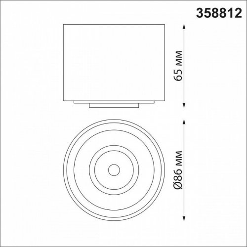 Точечный светильник Novotech Gesso 358812