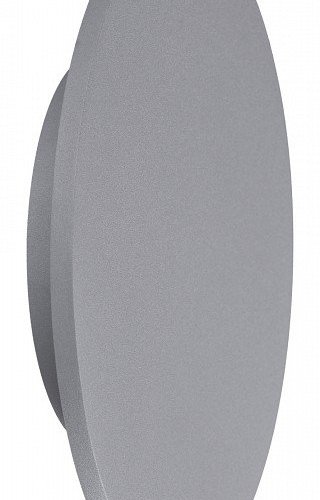 Потолочный светодиодный светильник Mantra Bora Bora C0118