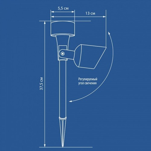 Светильник на солнечных батареях (UL-00001686) Uniel Promo USL-C-690/MT375 Spot Set24