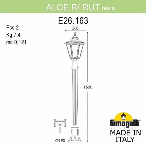 Наземный фонарь Fumagalli Rut E26.163.000.BXE27 Наземный фонарь Fumagalli Rut E26.163.000.BXE27