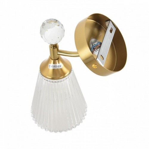 Бра Lumion Aurica 8046/1W Бра Lumion Aurica 8046/1W