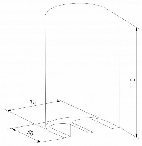 Светильник садово-парковый светодиодный Elektrostandard Twinray a071009