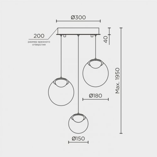 Подвесной светильник ML.2338.3R BK Подвесной светильник ML.2338.3R BK