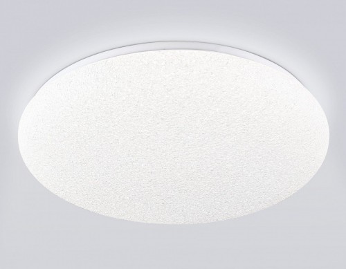 Потолочный светильник Ambrella light Orbital FZ1751