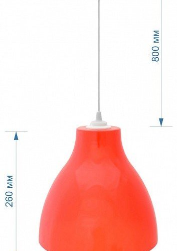 Подвесной светильник Apeyron Electrics НСБ21-60 НСБ 21-60-042