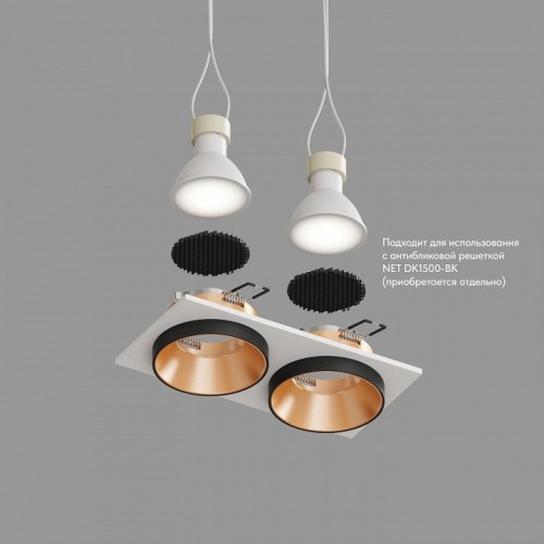 Точечный светильник Denkirs DK2422-GD Точечный светильник Denkirs DK2422-GD