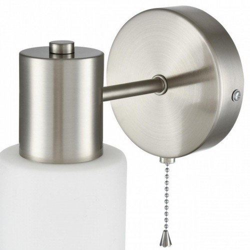 Бра Lumion Mave 8099/1W Бра Lumion Mave 8099/1W