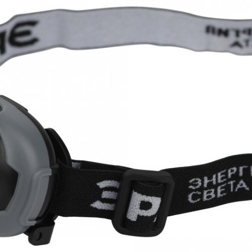 Налобный светодиодный фонарь ЭРА Пиранья от батареек 43х43х68 310 лм GB-710 Б0052752