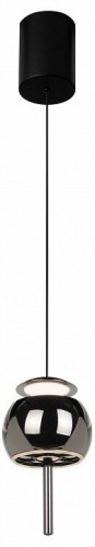 Подвесной светодиодный светильник Mantra Roller 8412