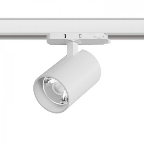 Трековый светильник Alta Base A5336QT15G