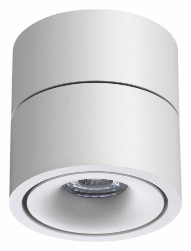 Точечный светильник Novotech Over 358774