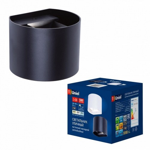 Накладной светильник Uniel ULU-S UL-00010855 Накладной светильник Uniel ULU-S UL-00010855