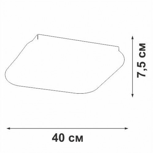 Светодиодный светильник Vitaluce V2541DT-0/1PL Светодиодный светильник Vitaluce V2541DT-0/1PL