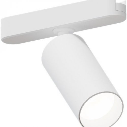 Трековый светильник Arte Lamp Rapid A1158PL-1WH