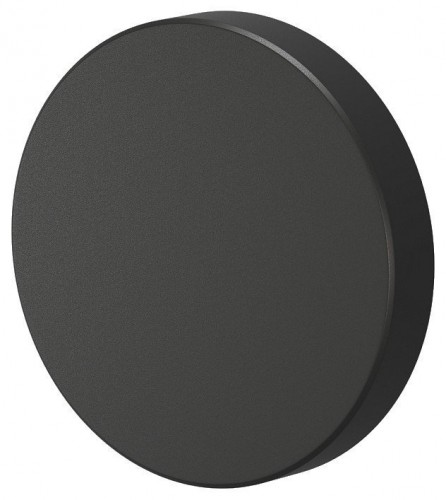 Уличный настенный светодиодный светильник Denkirs Dramen DK9701-BK