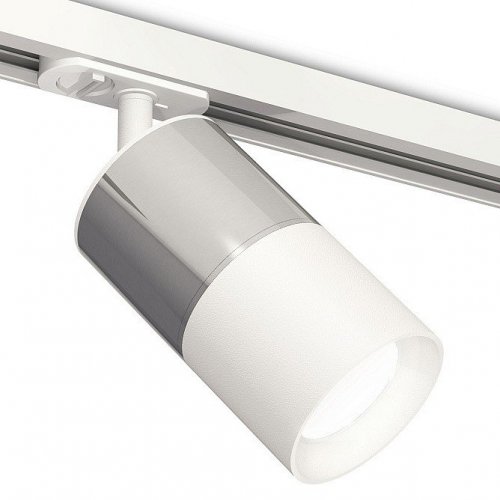Трековый светильник Ambrella light TECHNO SPOT XT7401070 Трековый светильник Ambrella light TECHNO SPOT XT7401070