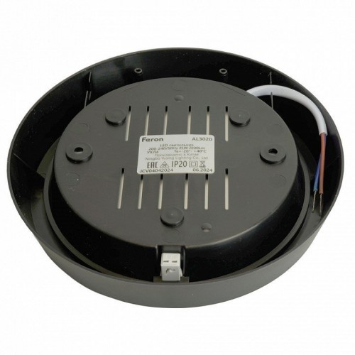 Светильник светодиодный Feron AL3020 в пластиковом корпусе 25W 6500K IP20 черный 51476