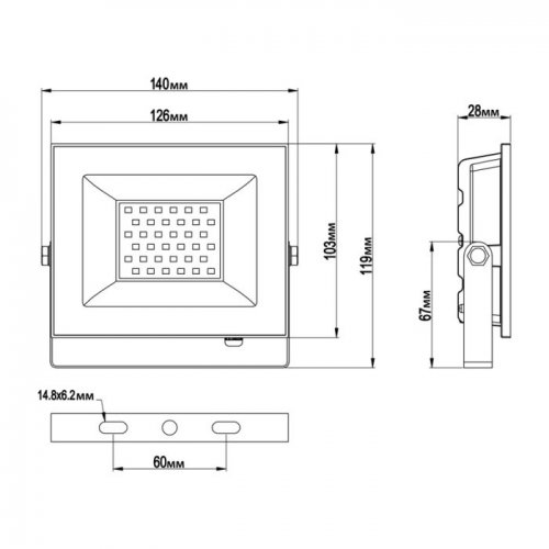 Прожектор уличный  LFL-50W/06