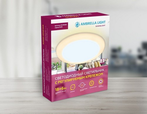Встраиваемый светодиодный светильник Ambrella light Led Downlight DCR305 Встраиваемый светодиодный светильник Ambrella light Led Downlight DCR305