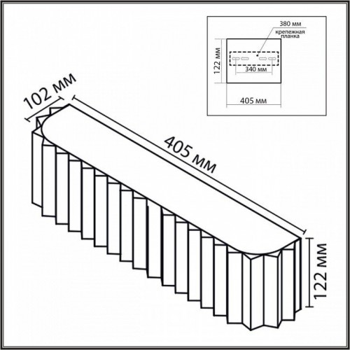 Настенный светильник Lumion Gofera 8329/4W