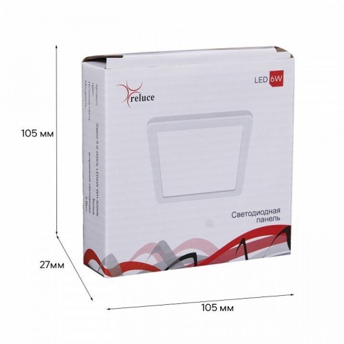 Встраиваемый светильник Reluce Technical 70602 70602-9.0-001OL LED6W WH 4000K