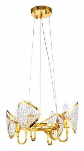 Подвесная люстра Moderli Shade V8050-4P