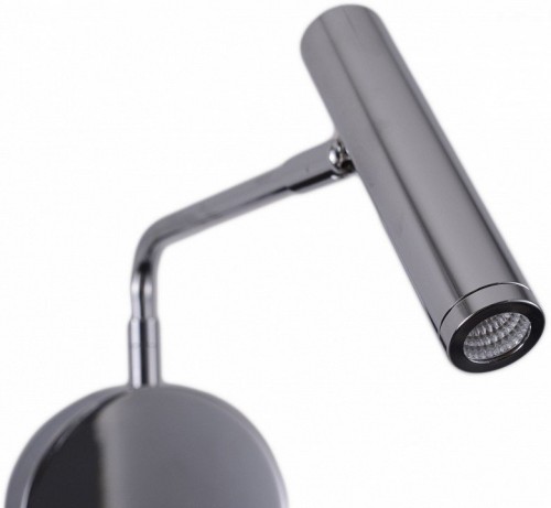 Спот Zortes Armray ZRS.17808.3