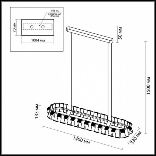 Подвесной светильник Odeon Light Asturo 4993/90LA