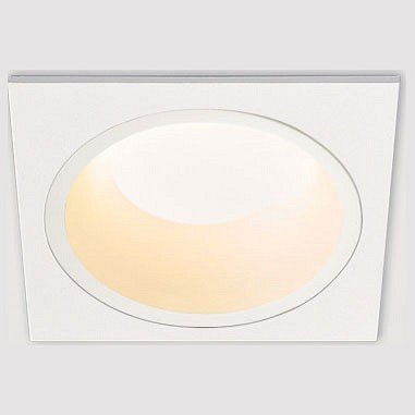 Точечный светильник Italline IT08-8013 white 3000K + IT08-8014 white