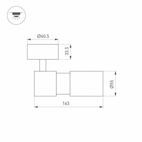 Спот Arlight SP-ARTEMIS-SURFACE-FLAP-R55-12W 051793