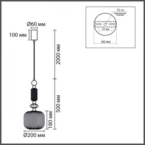 Подвесной светильник Lumion Alegra 8334/1 Подвесной светильник Lumion Alegra 8334/1