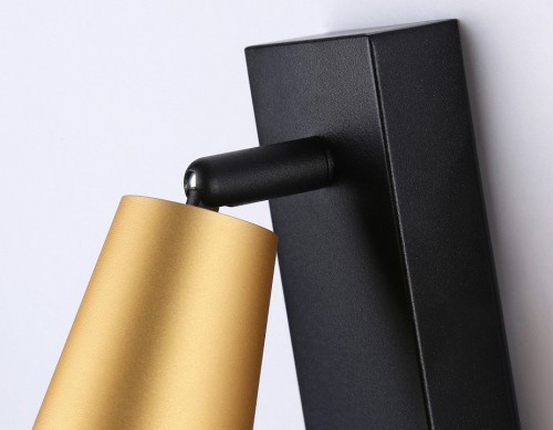 Бра Ambrella light Techno Spot Move TA13142