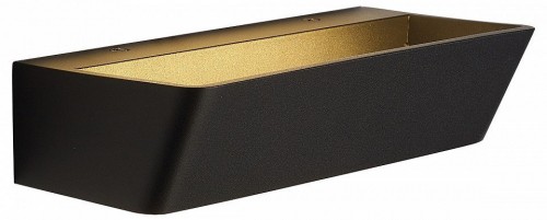 Настенный светодиодный светильник Mantra Altea 8368