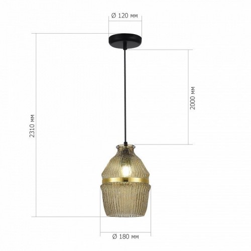 Подвесной светильник ST Luce Cocoon SL1661.403.01