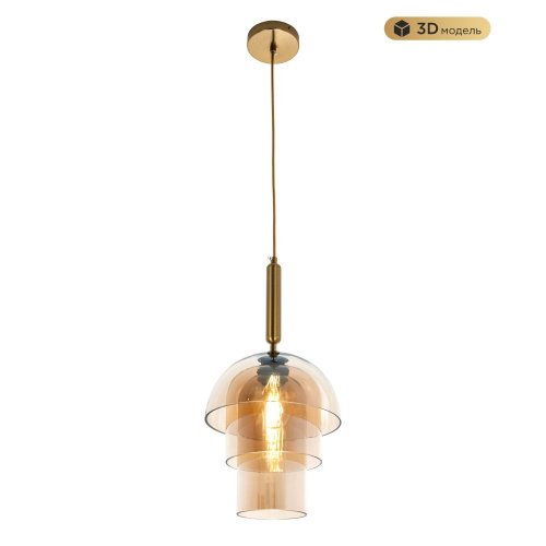 Подвесной светильник Modelux MODESTYLE MS.220.250 BS