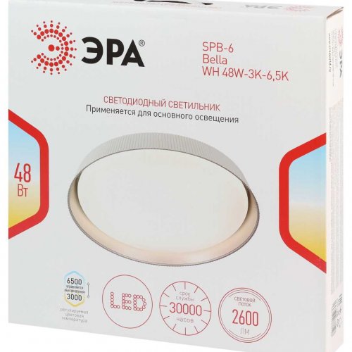 Светильник потолочный светодиодный ЭРА Классик без ДУ SPB-6 Bella 48W-3K-6,5K WH 3000-6500К белый Б0070193