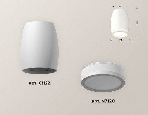Накладной светильник Ambrella light Xs1122 XS1122020 Накладной светильник Ambrella light Xs1122 XS1122020