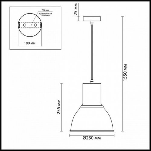 Подвесной светильник Odeon Light Laso 3327/1