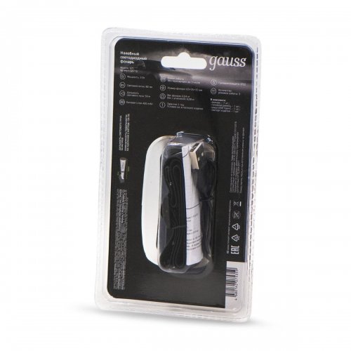 Налобный светодиодный фонарь Gauss аккумуляторный 65х35 80 лм GF410 Налобный светодиодный фонарь Gauss аккумуляторный 65х35 80 лм GF410