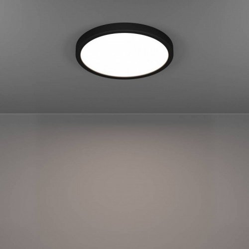 Настенно-потолочный светильник Fueva 6 901326