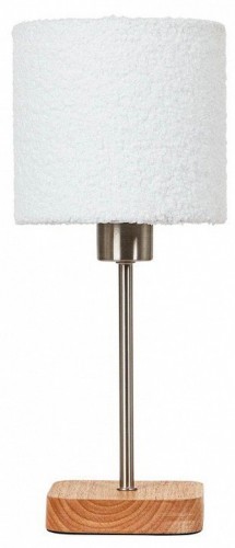 Интерьерная настольная лампа Arte Lamp Charlie A5071LT-1SS