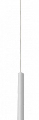 Подвесной светильник iLedex Technical VISION48/22 4822-009-H400-10W-24DG-4000K-WH